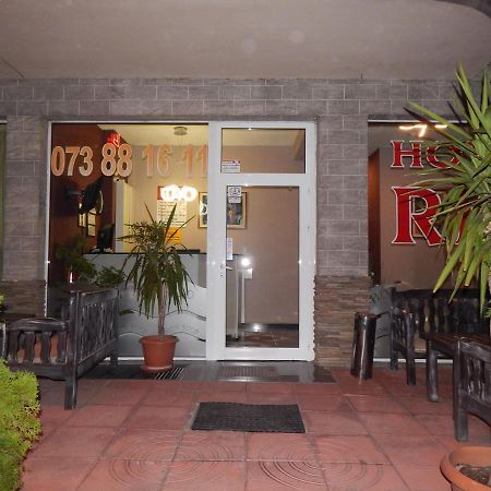 Rio Family Hotel Blagoevgrad Exterior photo