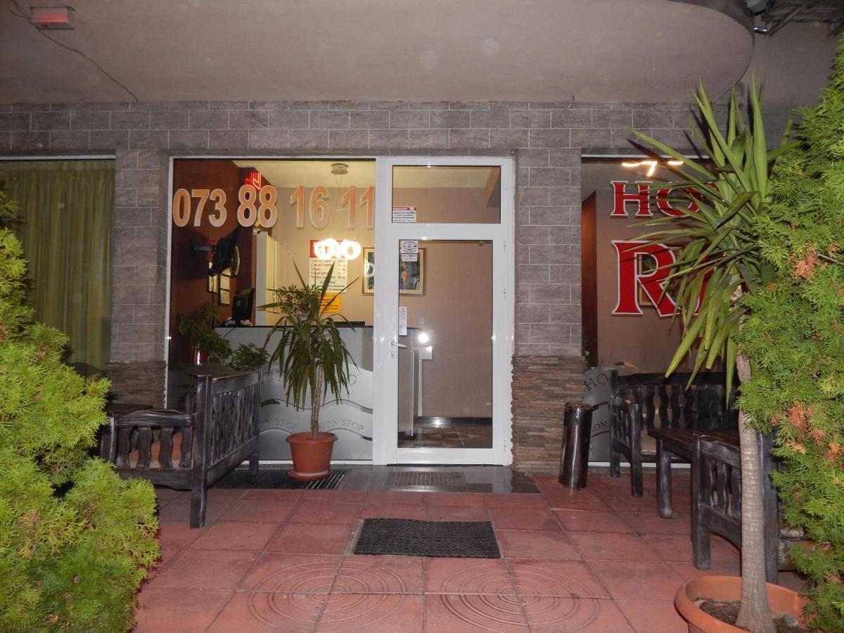 Rio Family Hotel Blagoevgrad Exterior photo